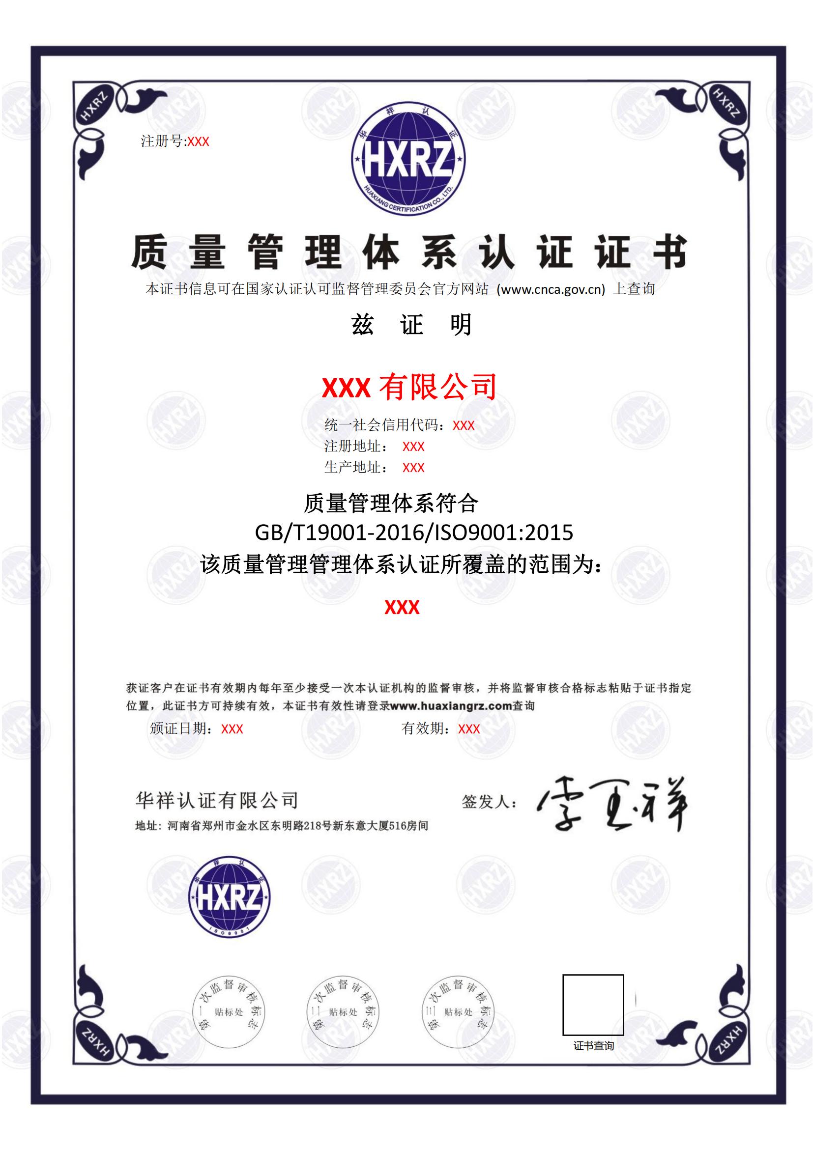 CN(1)_00.jpg