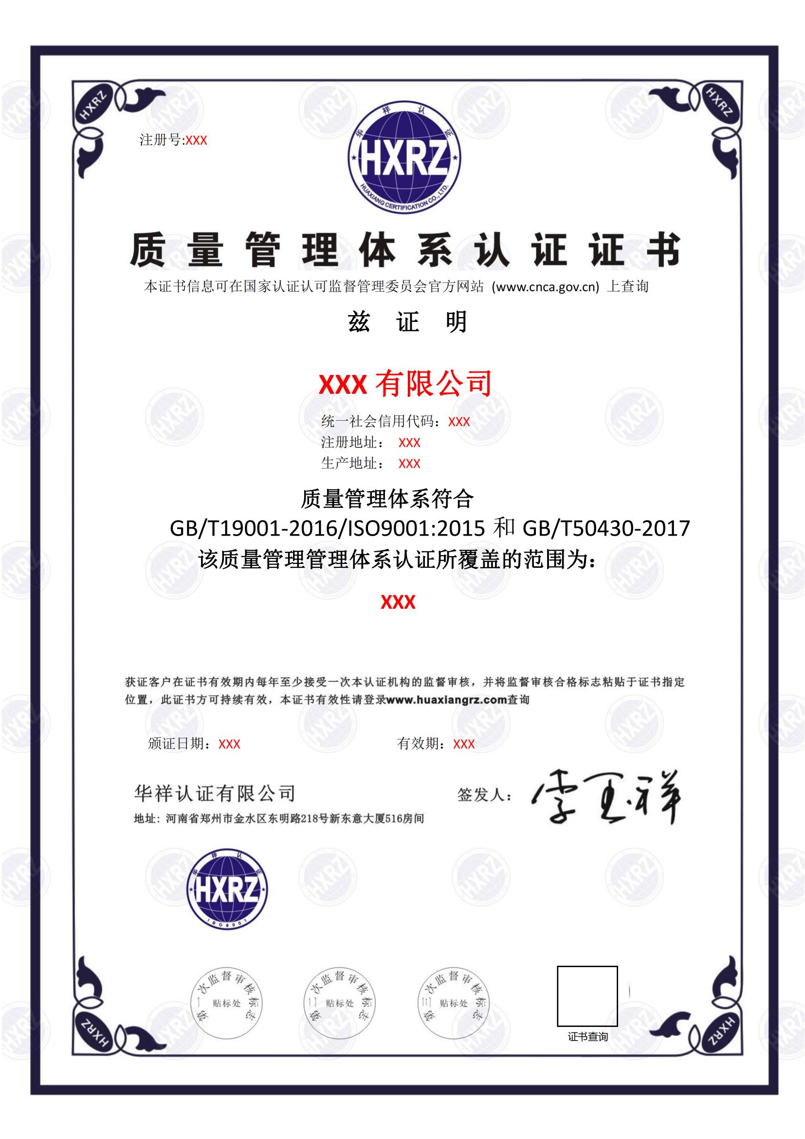 CN(1)_00.jpg