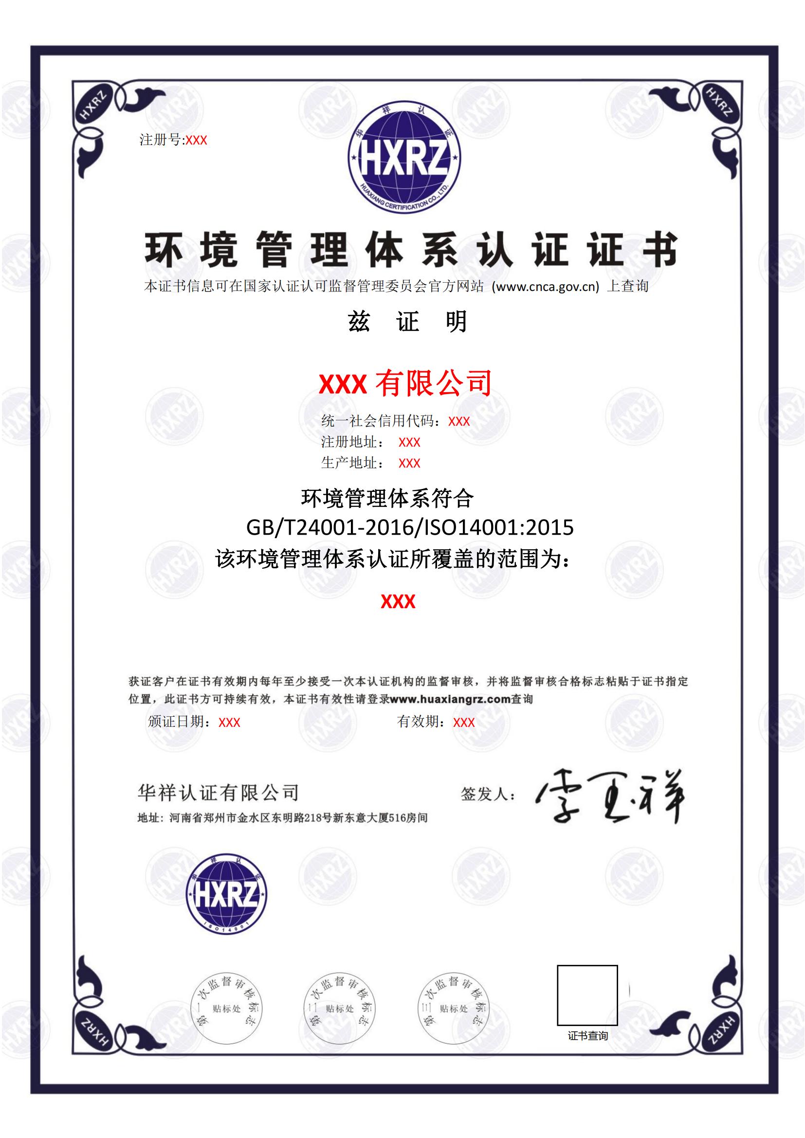 CN(2)_00.jpg