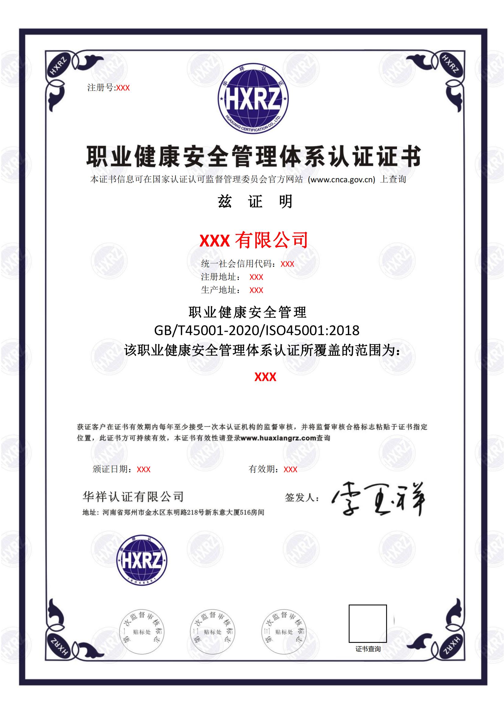 ְҵCN(1)_00.jpg